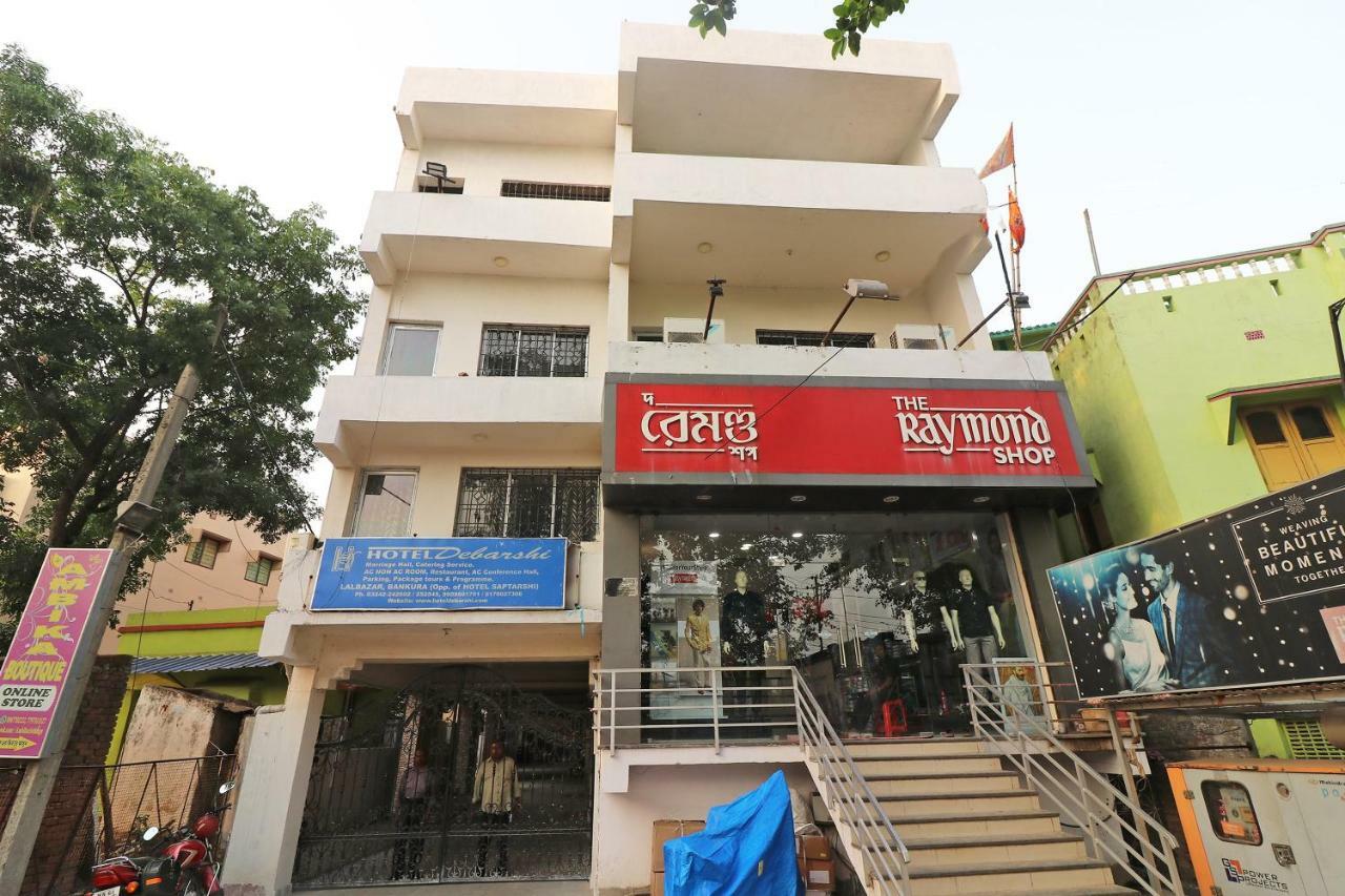 Oyo 37989 Hotel Debarshi Bankura Екстер'єр фото